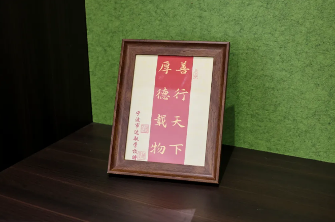 qq20260509-163741.png