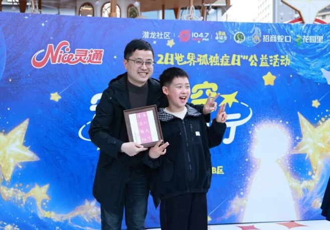 qq20260509-164028.png